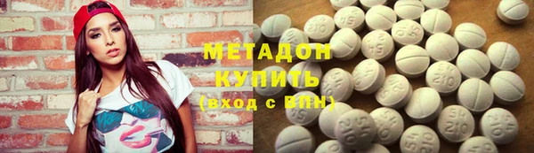 МДПВ Горнозаводск