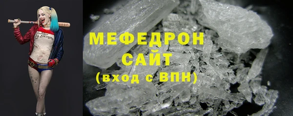 прущие крисы Гусев