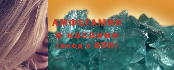 каннабис Горно-Алтайск