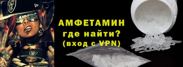 МДПВ Горнозаводск