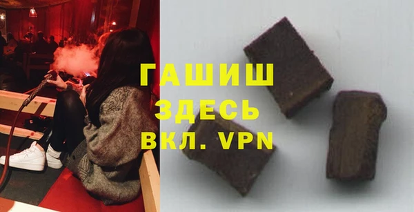 каннабис Горно-Алтайск