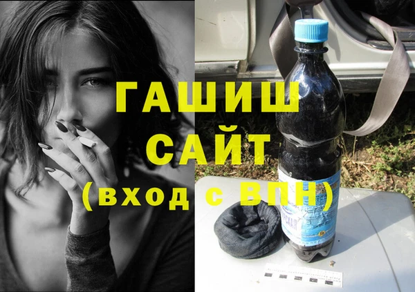 apvp Гусь-Хрустальный