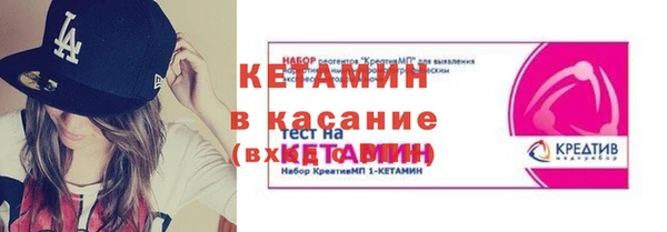 МДПВ Горнозаводск