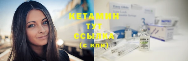 МДПВ Горнозаводск