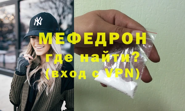 МДПВ Горнозаводск
