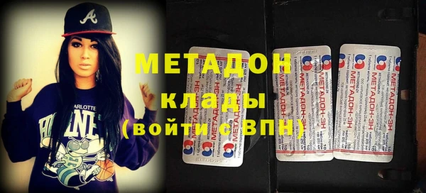 МДПВ Горнозаводск