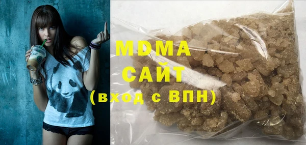 МДПВ Горнозаводск