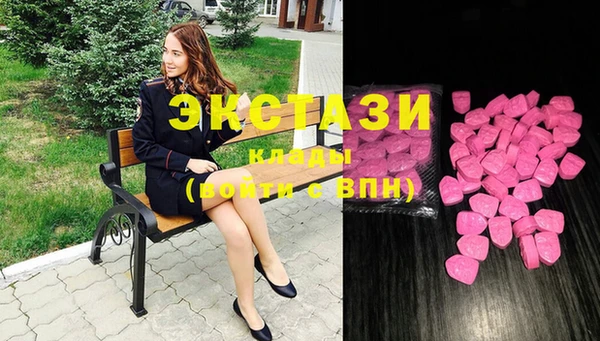 МДПВ Горнозаводск