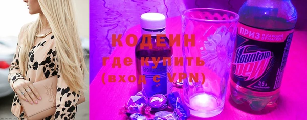 каннабис Горно-Алтайск