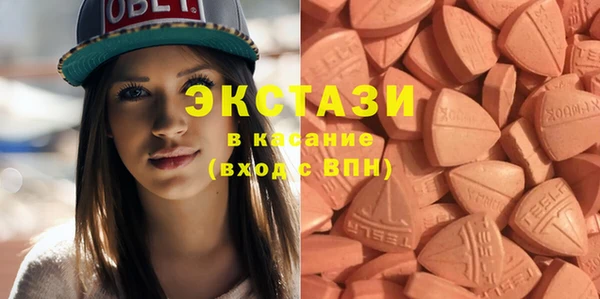 каннабис Горно-Алтайск
